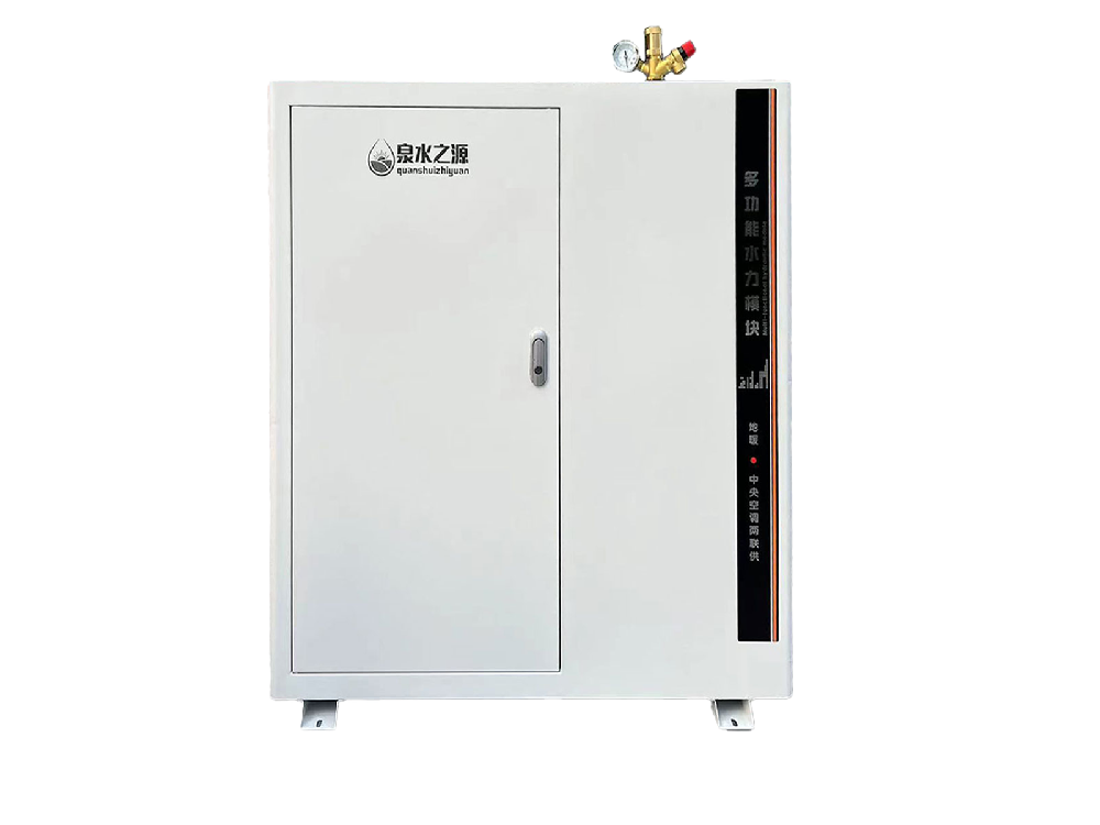 兩聯供水力模塊